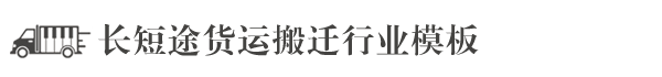 美容美发|兰州美容美发|兰州奇雅特奇美容美发有限公司